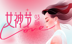 石家莊品牌策劃_石家莊品牌策劃網