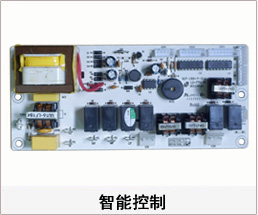 激光煙霧凈化器 煙塵凈化器智能控制主板