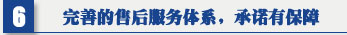 申瑞焊接煙塵凈化器 焊錫煙霧凈化器  吊頂式空氣凈化器銷售團隊,有完善的售后服務體系,承諾有保障